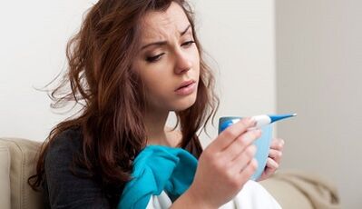 مظاهر عظمية عنق الرحم في النساء